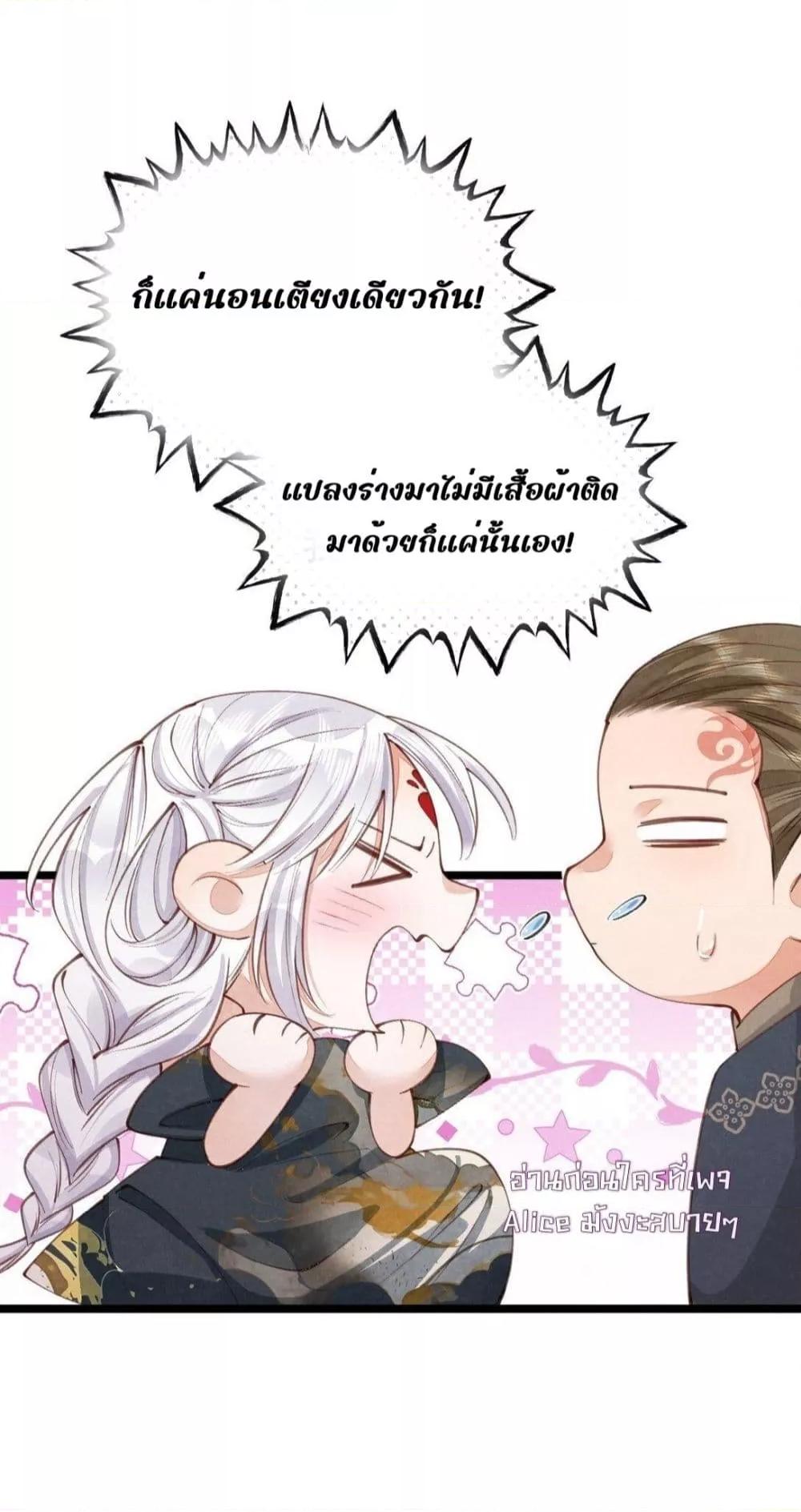 Manga-lc-com อ่านมังงะ อ่านการ์ตูน ออนไลน์ ฟรี Tribute’spath ตอนที่ 1 2 3 4 5 6 7 8 9 10 11 12 13 14 ฟรี ไม่มีโฆษณา Manga-lc - อ่าน มังงะ อ่าน การ์ตูน ออนไลน์ อ่านมังงะ ฟรี