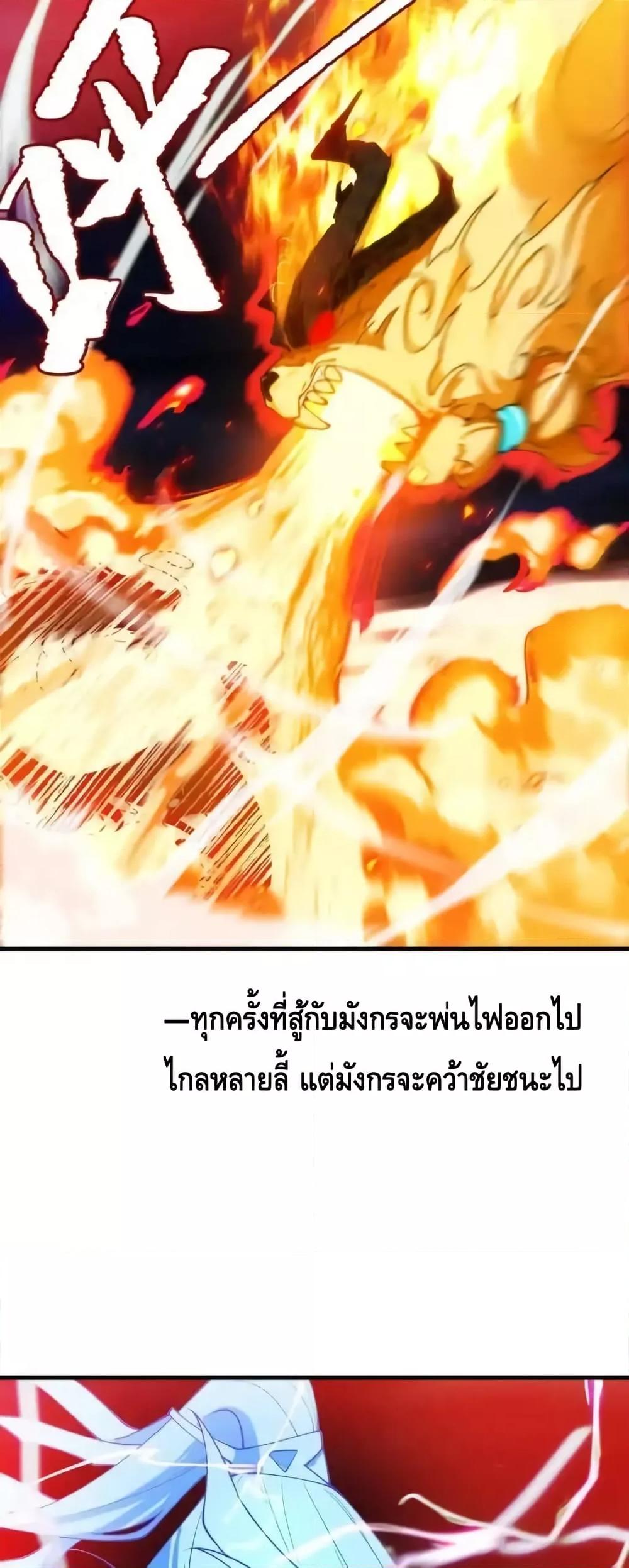 Manga-lc-com อ่านมังงะ อ่านการ์ตูน ออนไลน์ ฟรี TheEmpressIs ตอนที่ 1 2 3 4 5 6 7 8 9 10 11 12 13 14 ฟรี ไม่มีโฆษณา Manga-lc - อ่าน มังงะ อ่าน การ์ตูน ออนไลน์ อ่านมังงะ ฟรี