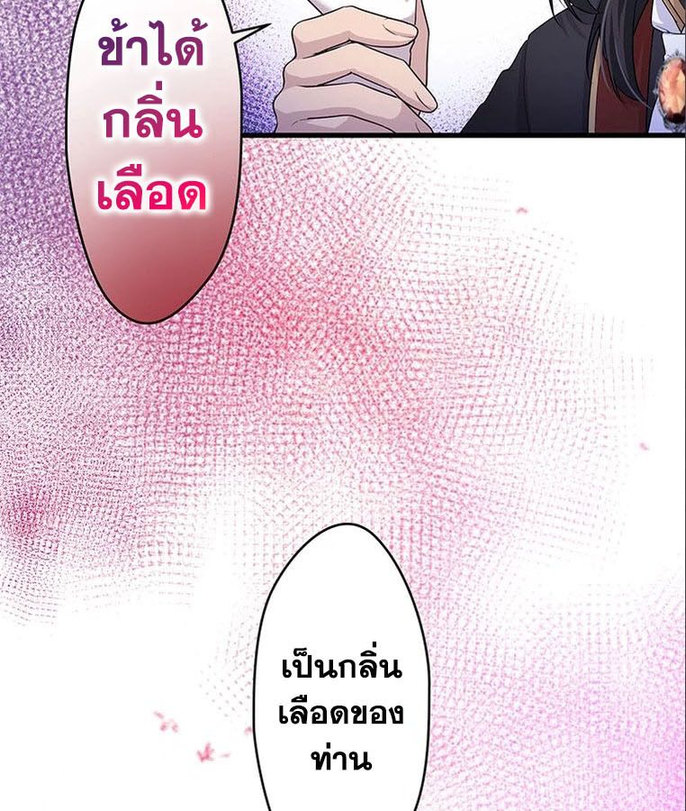 Manga-lc-com อ่านมังงะ อ่านการ์ตูน ออนไลน์ ฟรี The Legendary Assassin Reincarnated as the Beloved Youngest Daughter of a Royal Family ตอนที่ 1 2 3 4 5 6 7 8 9 10 11 12 13 14 ฟรี ไม่มีโฆษณา Manga-lc - อ่าน มังงะ อ่าน การ์ตูน ออนไลน์ อ่านมังงะ ฟรี