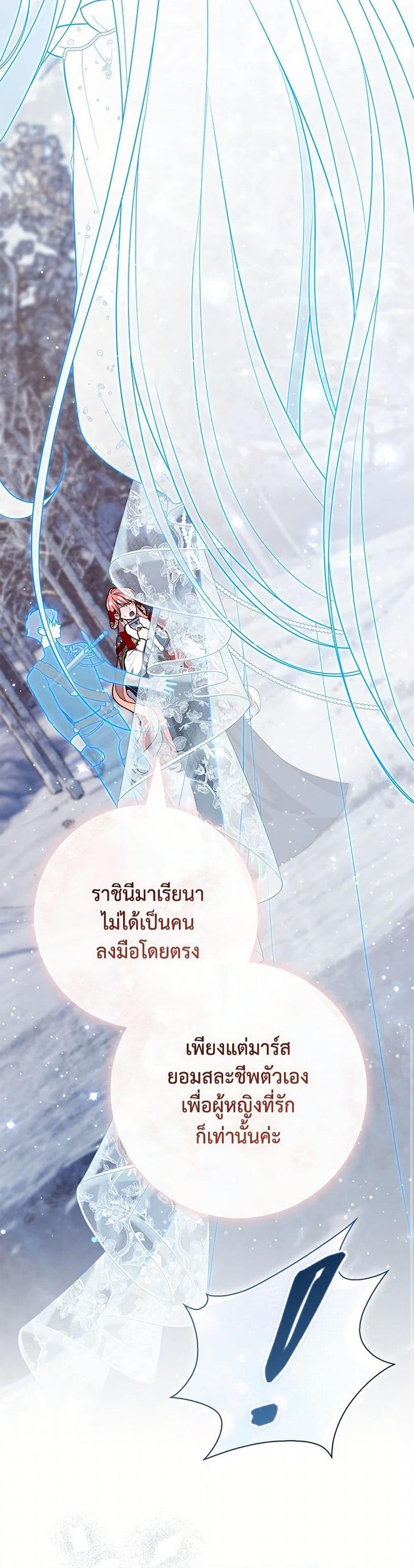 Manga-lc-com อ่านมังงะ อ่านการ์ตูน ออนไลน์ ฟรี Fortune-Telling Lady ตอนที่ 1 2 3 4 5 6 7 8 9 10 11 12 13 14 ฟรี ไม่มีโฆษณา Manga-lc - อ่าน มังงะ อ่าน การ์ตูน ออนไลน์ อ่านมังงะ ฟรี