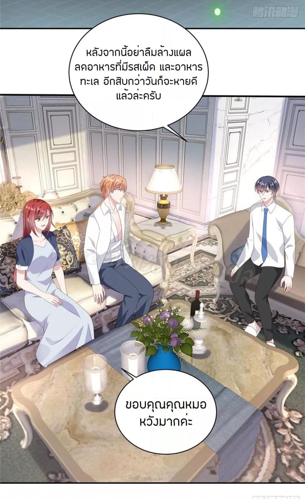 Manga-lc-com อ่านมังงะ อ่านการ์ตูน ออนไลน์ ฟรี ParanoidHiman ตอนที่ 1 2 3 4 5 6 7 8 9 10 11 12 13 14 ฟรี ไม่มีโฆษณา Manga-lc - อ่าน มังงะ อ่าน การ์ตูน ออนไลน์ อ่านมังงะ ฟรี