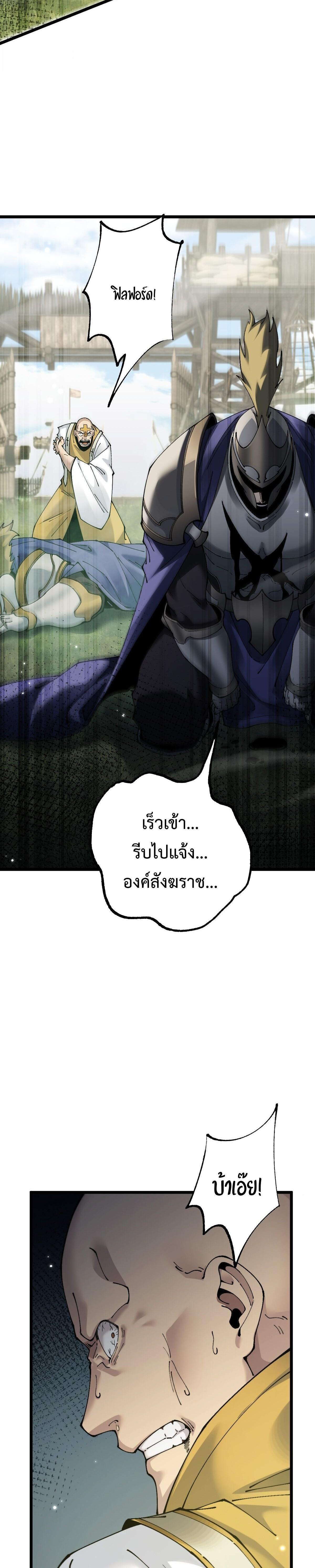 Manga-lc-com อ่านมังงะ อ่านการ์ตูน ออนไลน์ ฟรี From Goblin to Goblin God ตอนที่ 1 2 3 4 5 6 7 8 9 10 11 12 13 14 ฟรี ไม่มีโฆษณา Manga-lc - อ่าน มังงะ อ่าน การ์ตูน ออนไลน์ อ่านมังงะ ฟรี