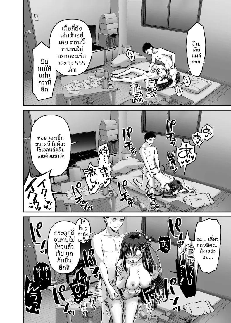 Doujin-Lc- อ่าน โดจิน มังฮวา เกาหลี ญี่ปุ่น จีน แปลไทย เพื่อนบ้านแอบถ่ายและข่มขืน (Punita) ตอนที่ 1 2 3 4 5 6 7 8 9 10 11 12 13 14 ฟรี ไม่มีโฆษณา อ่าน โดจิน Manhwa เกาหลี ญี่ปุ่น จีน เรามีครบ คัดมาให้เน้นๆ โดจิน 18+ รับประกันความฟินโดย  Doujin Lc
