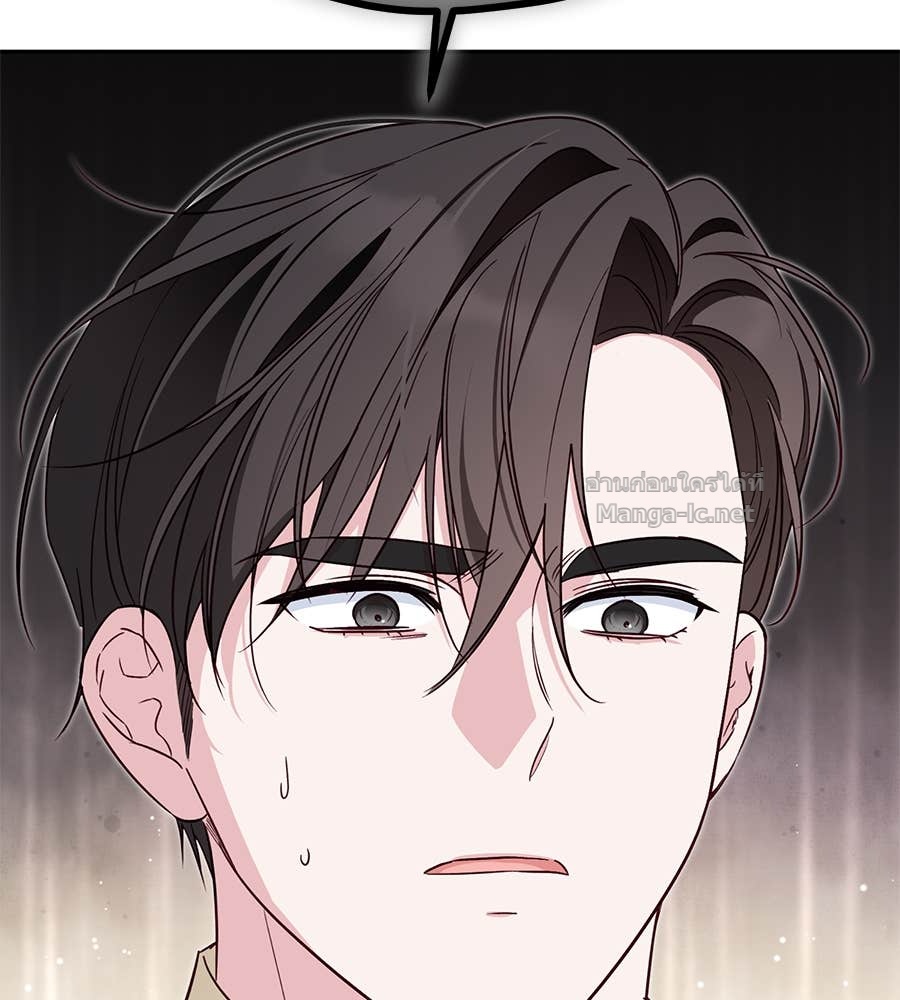 Doujin-Lc- อ่าน โดจิน มังฮวา เกาหลี ญี่ปุ่น จีน แปลไทย แกรนด์ดัชเชสล็อกมง ตอนที่ 1 2 3 4 5 6 7 8 9 10 11 12 13 14 ฟรี ไม่มีโฆษณา อ่าน โดจิน Manhwa เกาหลี ญี่ปุ่น จีน เรามีครบ คัดมาให้เน้นๆ โดจิน 18+ รับประกันความฟินโดย Doujin Lc