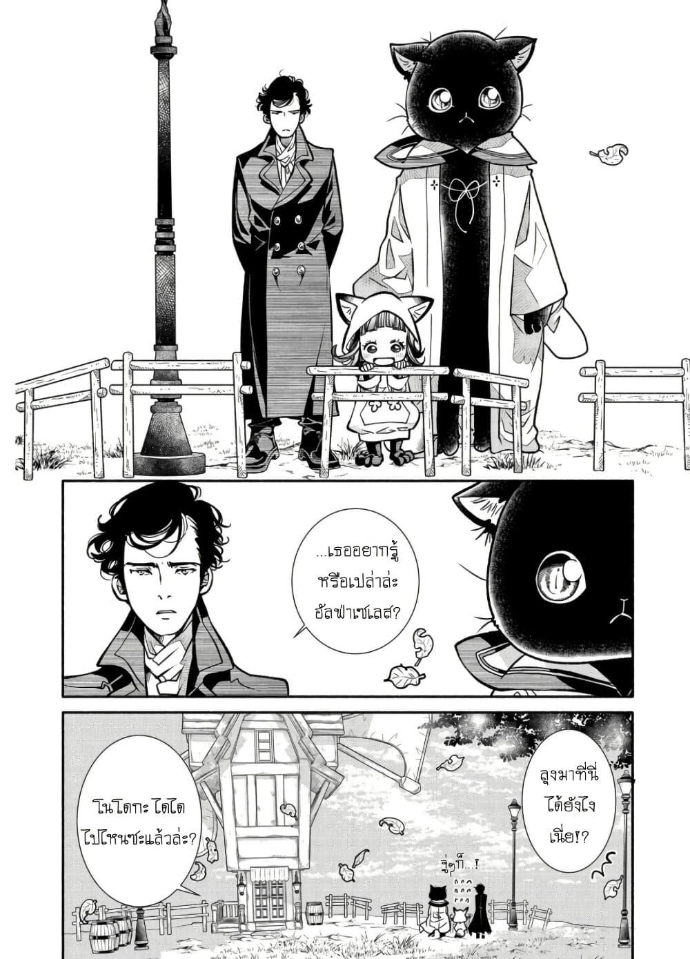 Manga-lc-com อ่านมังงะ อ่านการ์ตูน ออนไลน์ ฟรี Colori Colore Creare ตอนที่ 1 2 3 4 5 6 7 8 9 10 11 12 13 14 ฟรี ไม่มีโฆษณา Manga-lc - อ่าน มังงะ อ่าน การ์ตูน ออนไลน์ อ่านมังงะ ฟรี