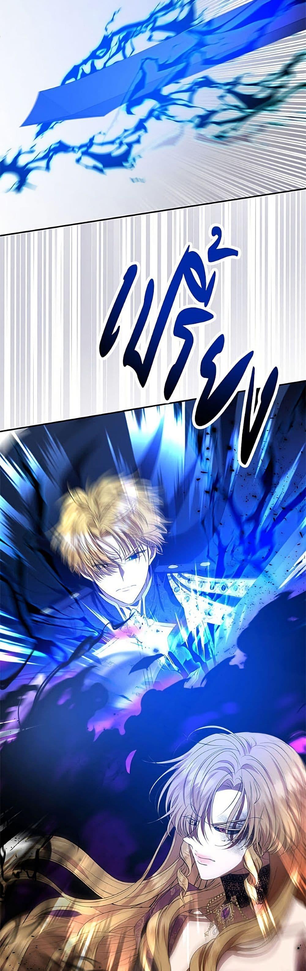 Manga-lc-com อ่านมังงะ อ่านการ์ตูน ออนไลน์ ฟรี Materialistic Princess ตอนที่ 1 2 3 4 5 6 7 8 9 10 11 12 13 14 ฟรี ไม่มีโฆษณา Manga-lc - อ่าน มังงะ อ่าน การ์ตูน ออนไลน์ อ่านมังงะ ฟรี