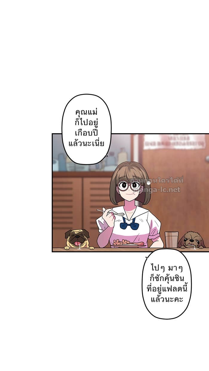 Doujin-Lc- อ่าน โดจิน มังฮวา เกาหลี ญี่ปุ่น จีน แปลไทย Take My Money รักนี้...มีเปย์ ตอนที่ 1 2 3 4 5 6 7 8 9 10 11 12 13 14 ฟรี ไม่มีโฆษณา อ่าน โดจิน Manhwa เกาหลี ญี่ปุ่น จีน เรามีครบ คัดมาให้เน้นๆ โดจิน 18+ รับประกันความฟินโดย Doujin Lc