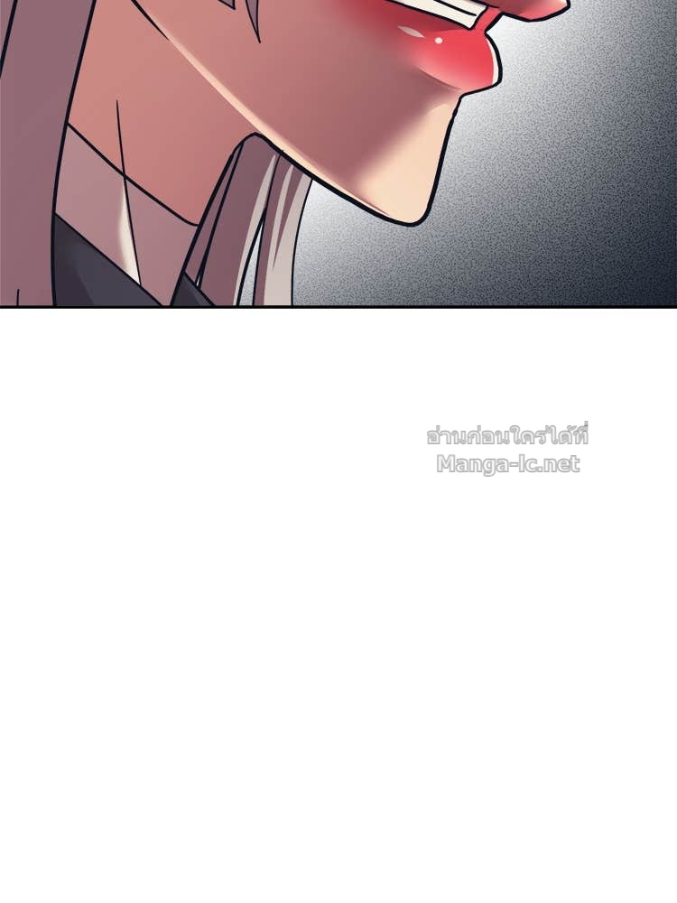Doujin-Lc- อ่าน โดจิน มังฮวา เกาหลี ญี่ปุ่น จีน แปลไทย โคตรแกร่ง ตอนที่ 1 2 3 4 5 6 7 8 9 10 11 12 13 14 ฟรี ไม่มีโฆษณา อ่าน โดจิน Manhwa เกาหลี ญี่ปุ่น จีน เรามีครบ คัดมาให้เน้นๆ โดจิน 18+ รับประกันความฟินโดย Doujin Lc