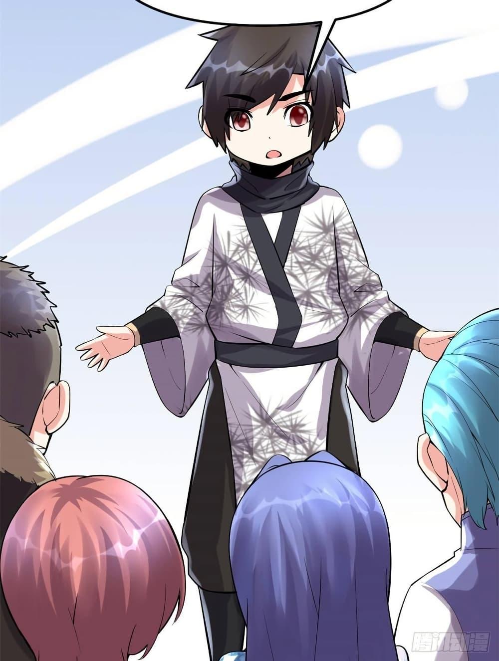 Manga-lc-com อ่านมังงะ อ่านการ์ตูน ออนไลน์ ฟรี God of War System ตอนที่ 1 2 3 4 5 6 7 8 9 10 11 12 13 14 ฟรี ไม่มีโฆษณา Manga-lc - อ่าน มังงะ อ่าน การ์ตูน ออนไลน์ อ่านมังงะ ฟรี