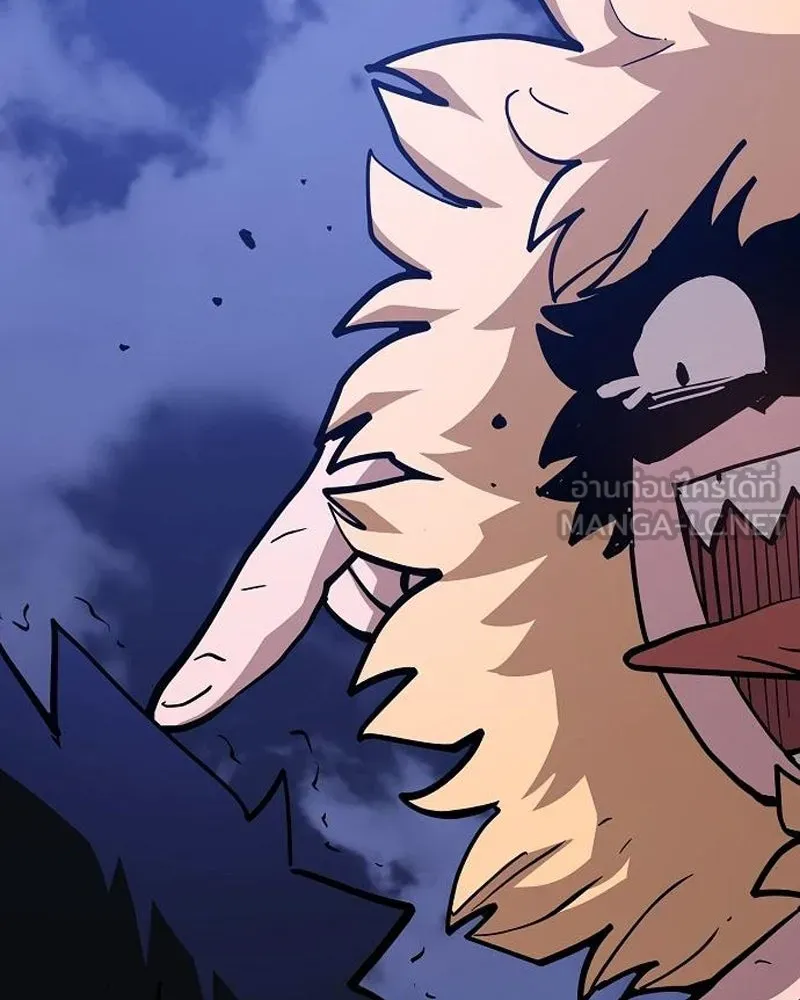 Player ตอนที่ 180 รูปที่ 153