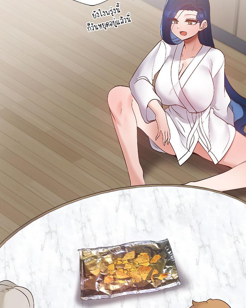 Doujin-Lc- อ่าน โดจิน มังฮวา เกาหลี ญี่ปุ่น จีน แปลไทย Family with Benefits ตอนที่ 1 2 3 4 5 6 7 8 9 10 11 12 13 14 ฟรี ไม่มีโฆษณา อ่าน โดจิน Manhwa เกาหลี ญี่ปุ่น จีน เรามีครบ คัดมาให้เน้นๆ โดจิน 18+ รับประกันความฟินโดย  Doujin Lc