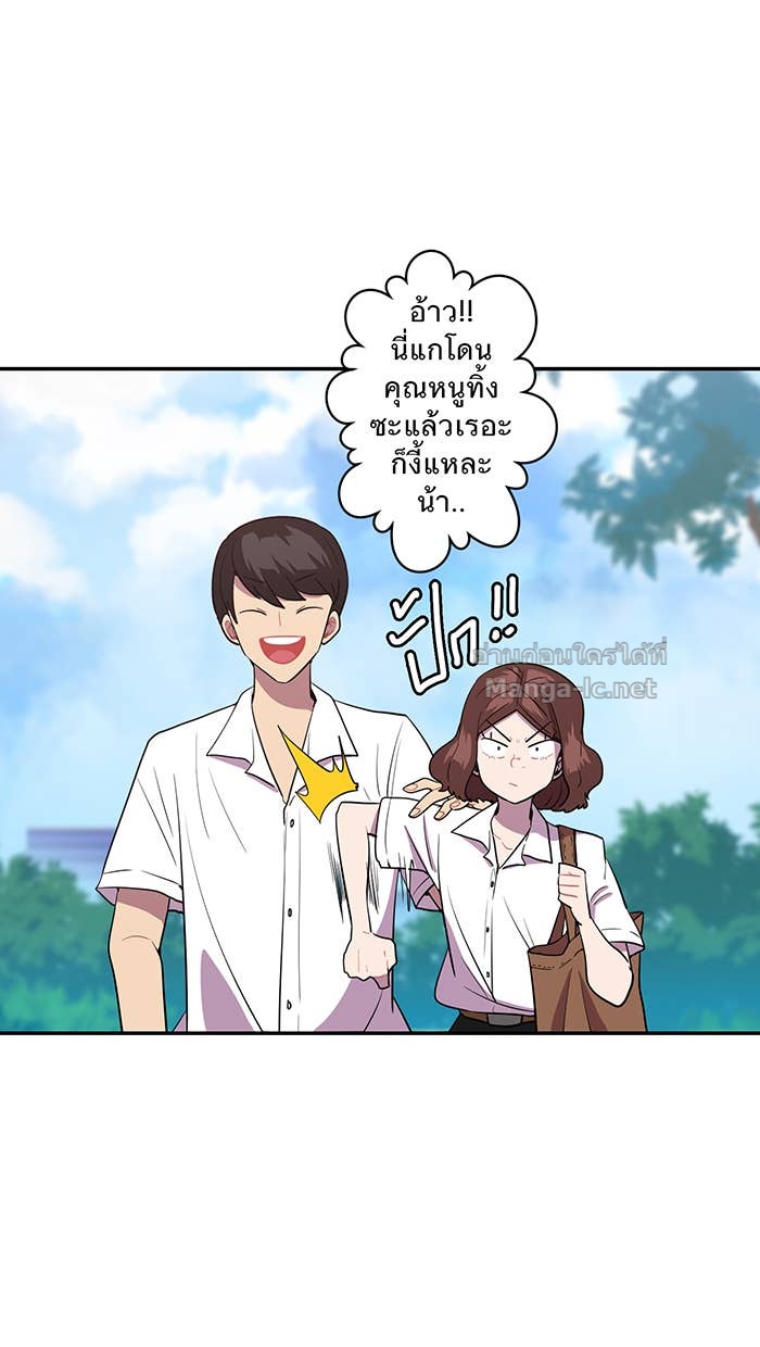 Doujin-Lc- อ่าน โดจิน มังฮวา เกาหลี ญี่ปุ่น จีน แปลไทย Take My Money รักนี้...มีเปย์ ตอนที่ 1 2 3 4 5 6 7 8 9 10 11 12 13 14 ฟรี ไม่มีโฆษณา อ่าน โดจิน Manhwa เกาหลี ญี่ปุ่น จีน เรามีครบ คัดมาให้เน้นๆ โดจิน 18+ รับประกันความฟินโดย Doujin Lc