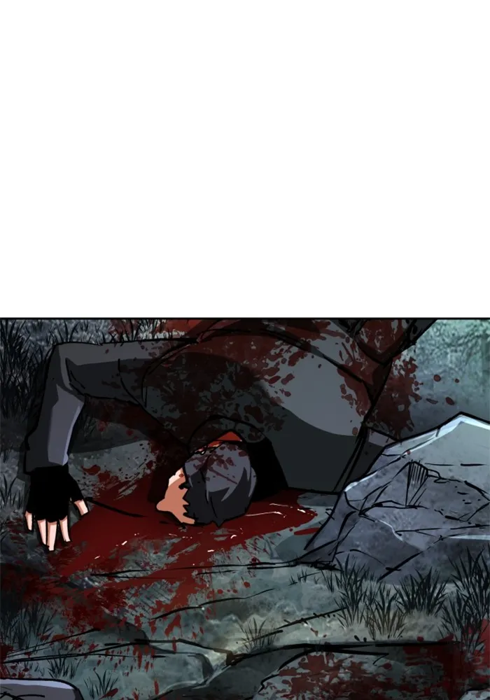 พี่ชายสายบอดี้การ์ด ตอนที่ 222 รูปที่ 86