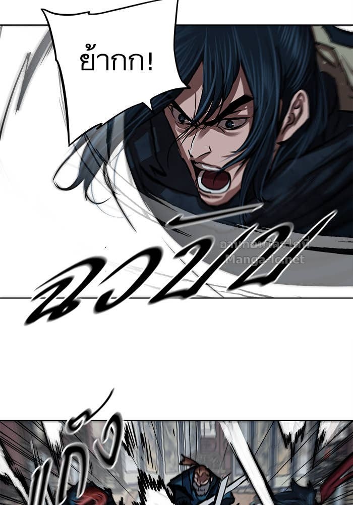 Doujin-Lc- อ่าน โดจิน มังฮวา เกาหลี ญี่ปุ่น จีน แปลไทย องครักษ์แห่งอัครสกุลจาง ตอนที่ 1 2 3 4 5 6 7 8 9 10 11 12 13 14 ฟรี ไม่มีโฆษณา อ่าน โดจิน Manhwa เกาหลี ญี่ปุ่น จีน เรามีครบ คัดมาให้เน้นๆ โดจิน 18+ รับประกันความฟินโดย Doujin Lc