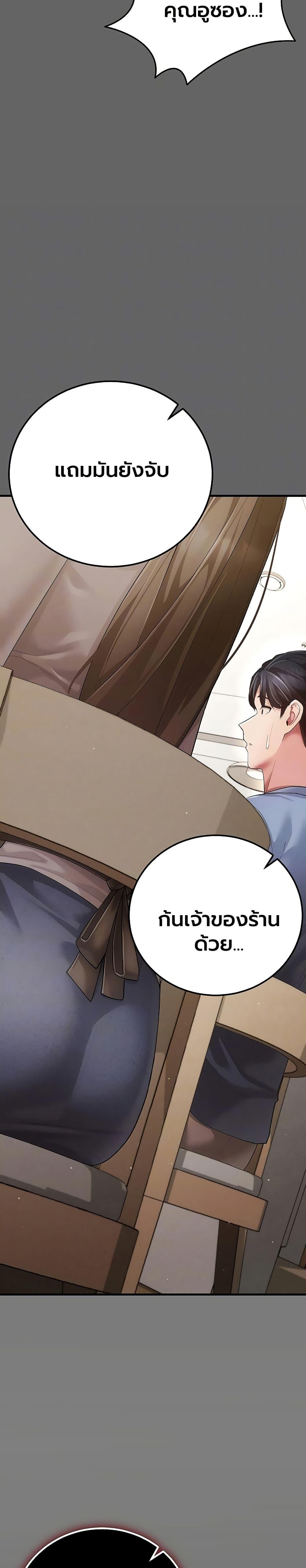 Doujin-Lc- อ่าน โดจิน มังฮวา เกาหลี ญี่ปุ่น จีน แปลไทย A Secret Married ตอนที่ 1 2 3 4 5 6 7 8 9 10 11 12 13 14 ฟรี ไม่มีโฆษณา อ่าน โดจิน Manhwa เกาหลี ญี่ปุ่น จีน เรามีครบ คัดมาให้เน้นๆ โดจิน 18+ รับประกันความฟินโดย  Doujin Lc