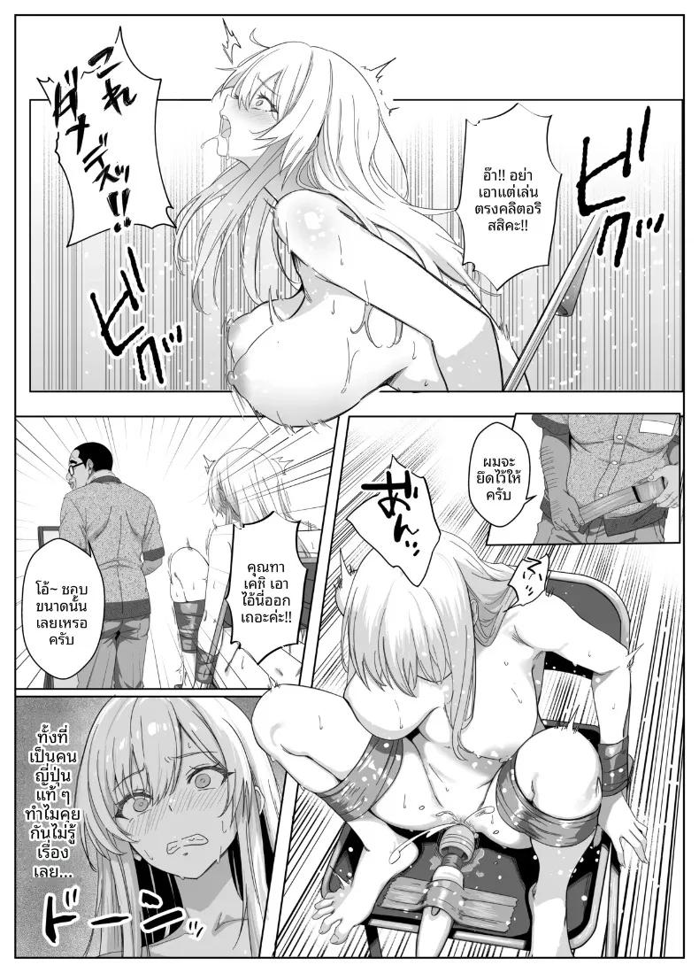 Doujin-Lc- อ่าน โดจิน มังฮวา เกาหลี ญี่ปุ่น จีน แปลไทย ฉันแค่อยากเดทกับคนที่ฉันชอบ (Mass King) ตอนที่ 1 2 3 4 5 6 7 8 9 10 11 12 13 14 ฟรี ไม่มีโฆษณา อ่าน โดจิน Manhwa เกาหลี ญี่ปุ่น จีน เรามีครบ คัดมาให้เน้นๆ โดจิน 18+ รับประกันความฟินโดย  Doujin Lc