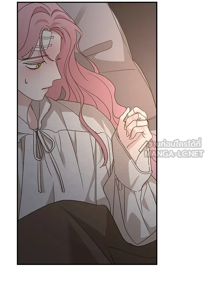 ครอบครัวสามีเห็นทีจะคลั่งรัก ตอนที่ 119 รูปที่ 33