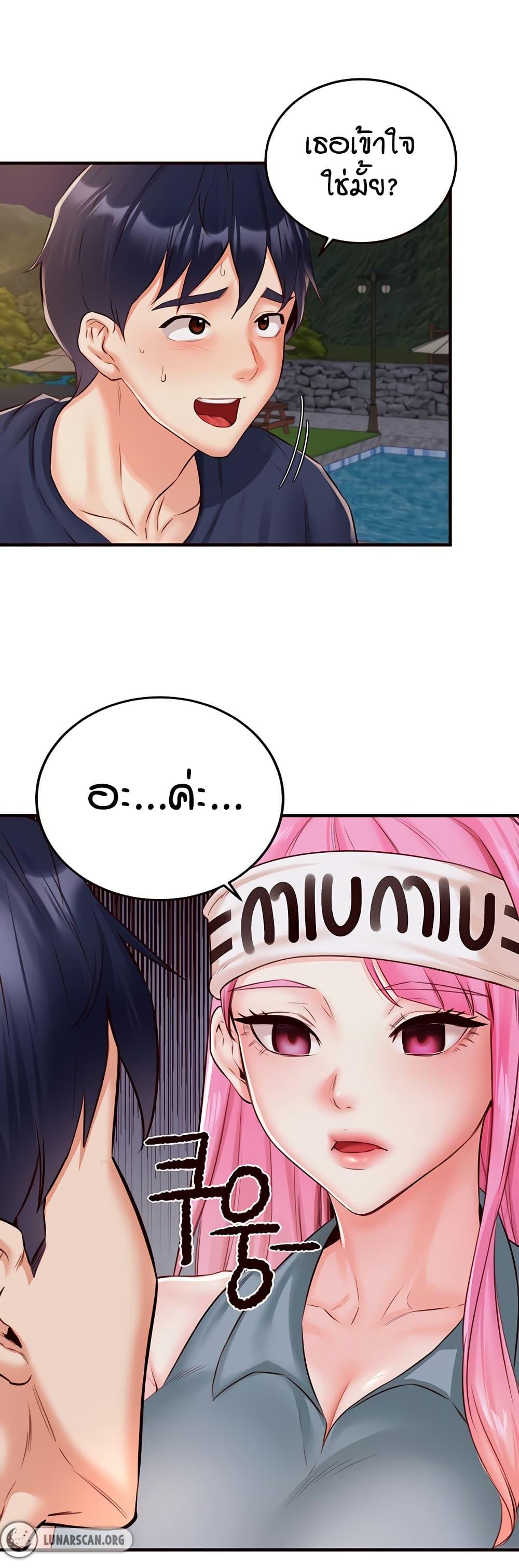 Doujin-Lc- อ่าน โดจิน มังฮวา เกาหลี ญี่ปุ่น จีน แปลไทย An Introduction to MILFs ตอนที่ 1 2 3 4 5 6 7 8 9 10 11 12 13 14 ฟรี ไม่มีโฆษณา อ่าน โดจิน Manhwa เกาหลี ญี่ปุ่น จีน เรามีครบ คัดมาให้เน้นๆ โดจิน 18+ รับประกันความฟินโดย  Doujin Lc