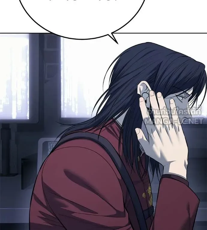 มัจจุราชชุดแดง ตอนที่ 31 รูปที่ 24