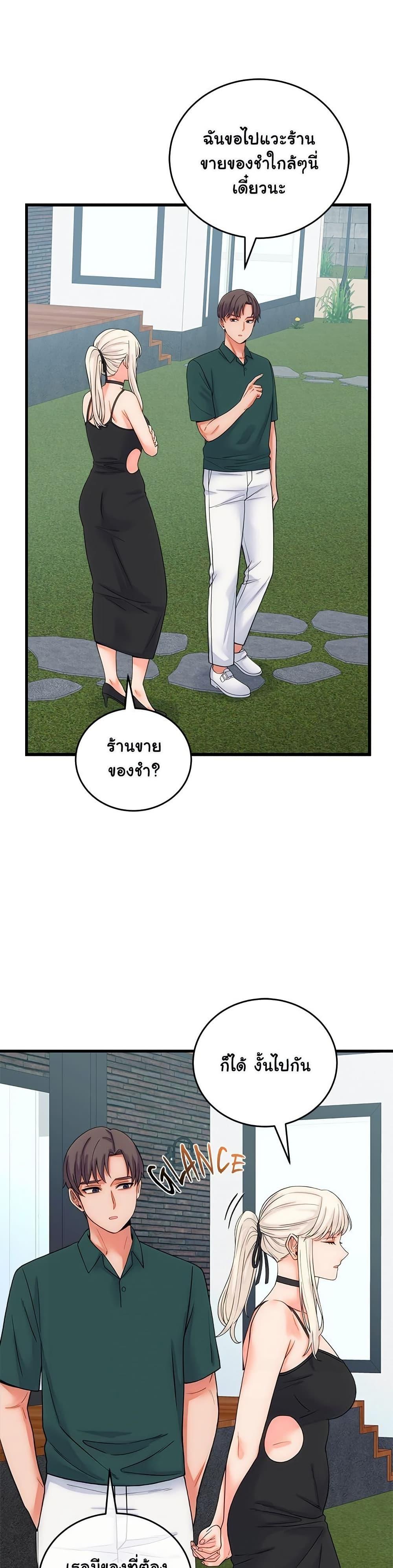 Doujin-Lc- อ่าน โดจิน มังฮวา เกาหลี ญี่ปุ่น จีน แปลไทย From Pauper ตอนที่ 1 2 3 4 5 6 7 8 9 10 11 12 13 14 ฟรี ไม่มีโฆษณา อ่าน โดจิน Manhwa เกาหลี ญี่ปุ่น จีน เรามีครบ คัดมาให้เน้นๆ โดจิน 18+ รับประกันความฟินโดย  Doujin Lc