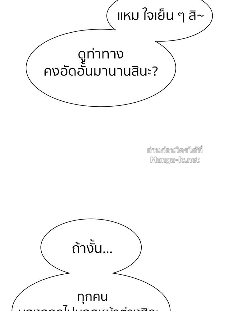 Doujin-Lc- อ่าน โดจิน มังฮวา เกาหลี ญี่ปุ่น จีน แปลไทย โคตรแกร่ง ตอนที่ 1 2 3 4 5 6 7 8 9 10 11 12 13 14 ฟรี ไม่มีโฆษณา อ่าน โดจิน Manhwa เกาหลี ญี่ปุ่น จีน เรามีครบ คัดมาให้เน้นๆ โดจิน 18+ รับประกันความฟินโดย Doujin Lc