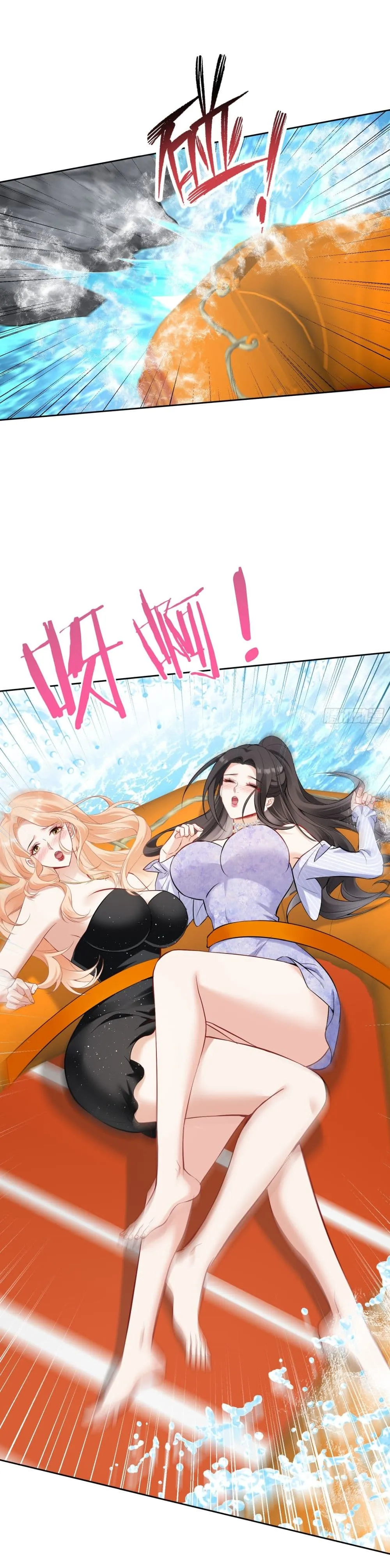 Manga-lc-com อ่านมังงะ อ่านการ์ตูน ออนไลน์ ฟรี Became a Billionaire After Dog Licking Improperly ตอนที่ 1 2 3 4 5 6 7 8 9 10 11 12 13 14 ฟรี ไม่มีโฆษณา Manga-lc - อ่าน มังงะ อ่าน การ์ตูน ออนไลน์ อ่านมังงะ ฟรี