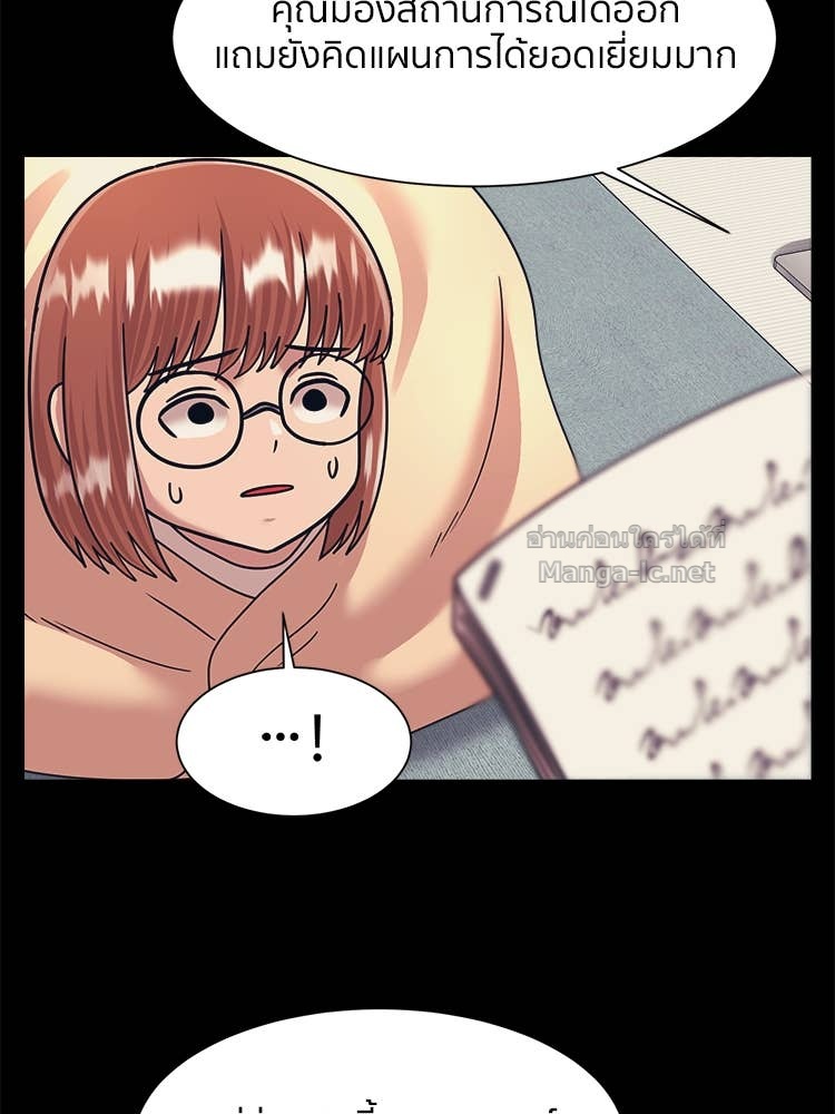 Doujin-Lc- อ่าน โดจิน มังฮวา เกาหลี ญี่ปุ่น จีน แปลไทย โคตรแกร่ง ตอนที่ 1 2 3 4 5 6 7 8 9 10 11 12 13 14 ฟรี ไม่มีโฆษณา อ่าน โดจิน Manhwa เกาหลี ญี่ปุ่น จีน เรามีครบ คัดมาให้เน้นๆ โดจิน 18+ รับประกันความฟินโดย Doujin Lc