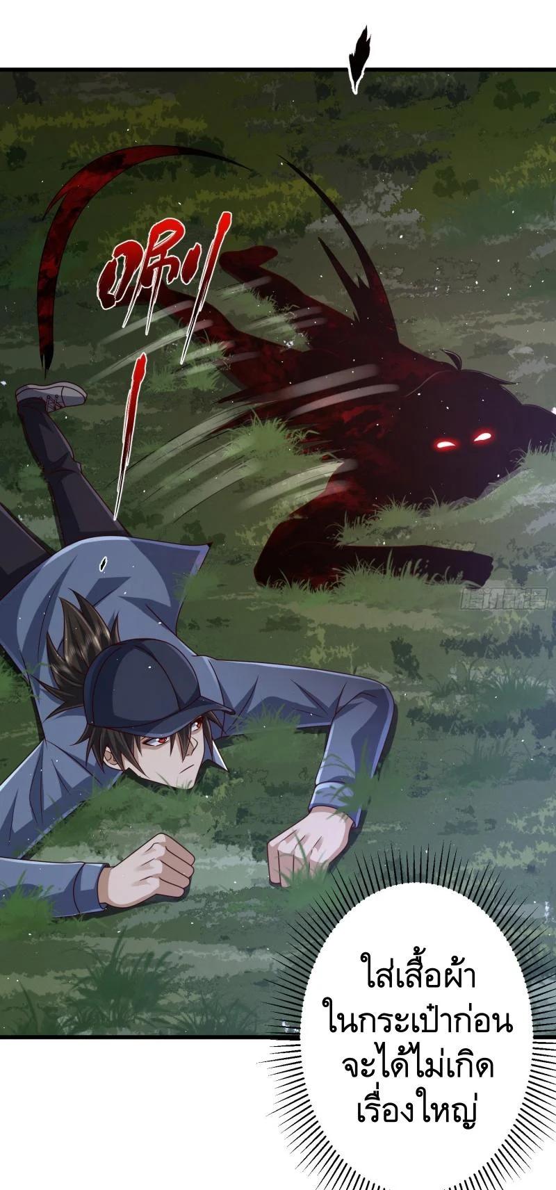 Manga-lc-com อ่านมังงะ อ่านการ์ตูน ออนไลน์ ฟรี The First Order ตอนที่ 1 2 3 4 5 6 7 8 9 10 11 12 13 14 ฟรี ไม่มีโฆษณา Manga-lc - อ่าน มังงะ อ่าน การ์ตูน ออนไลน์ อ่านมังงะ ฟรี