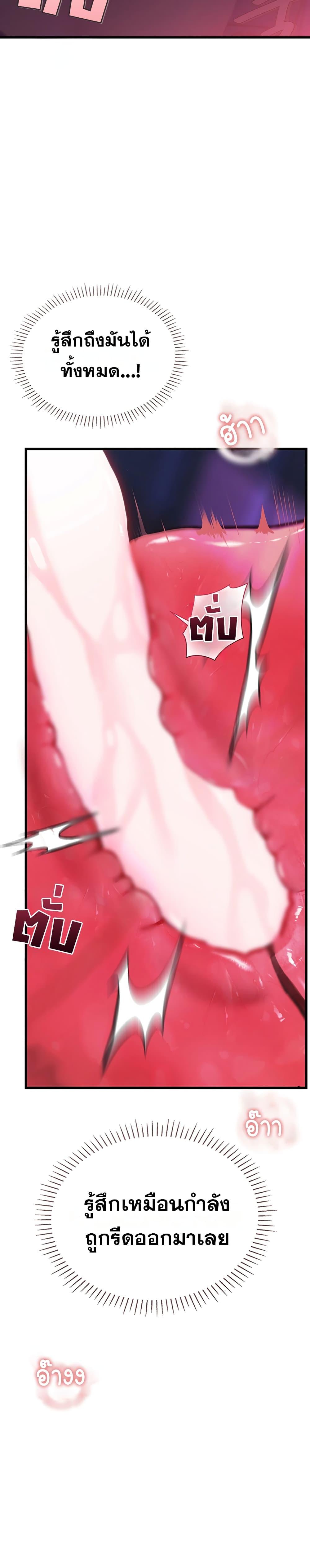 Doujin-Lc- อ่าน โดจิน มังฮวา เกาหลี ญี่ปุ่น จีน แปลไทย S Matching ตอนที่ 1 2 3 4 5 6 7 8 9 10 11 12 13 14 ฟรี ไม่มีโฆษณา อ่าน โดจิน Manhwa เกาหลี ญี่ปุ่น จีน เรามีครบ คัดมาให้เน้นๆ โดจิน 18+ รับประกันความฟินโดย  Doujin Lc