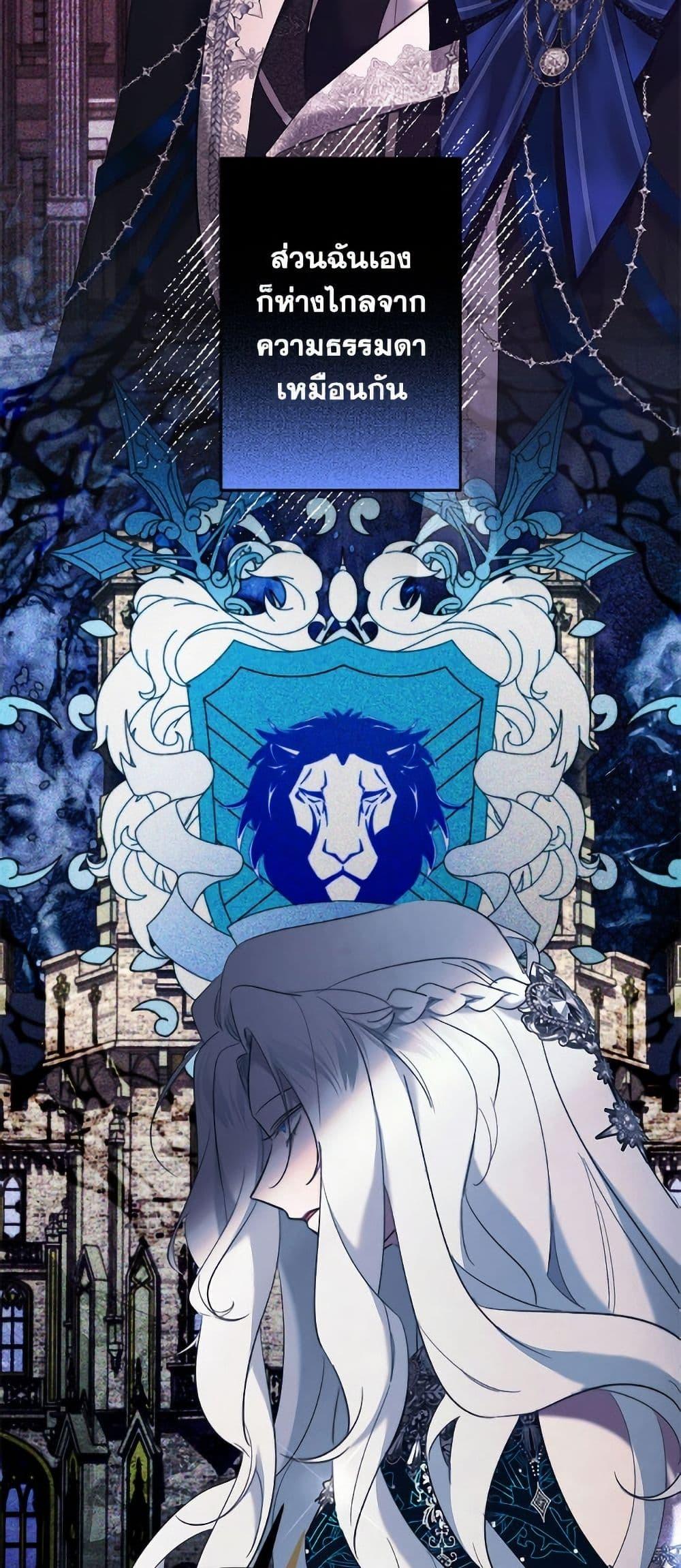 Manga-lc-com อ่านมังงะ อ่านการ์ตูน ออนไลน์ ฟรี I Need to Raise My Sister Right ตอนที่ 1 2 3 4 5 6 7 8 9 10 11 12 13 14 ฟรี ไม่มีโฆษณา Manga-lc - อ่าน มังงะ อ่าน การ์ตูน ออนไลน์ อ่านมังงะ ฟรี