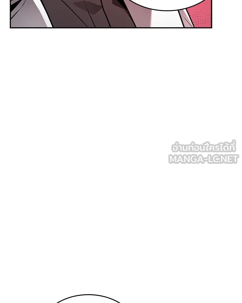 Omniscient Reader อ่านชะตาวันสิ้นโลก ตอนที่ 25 เหล่าผู้เผชิญหน้ากับเทพเจ้า (1 รูปที่ 9