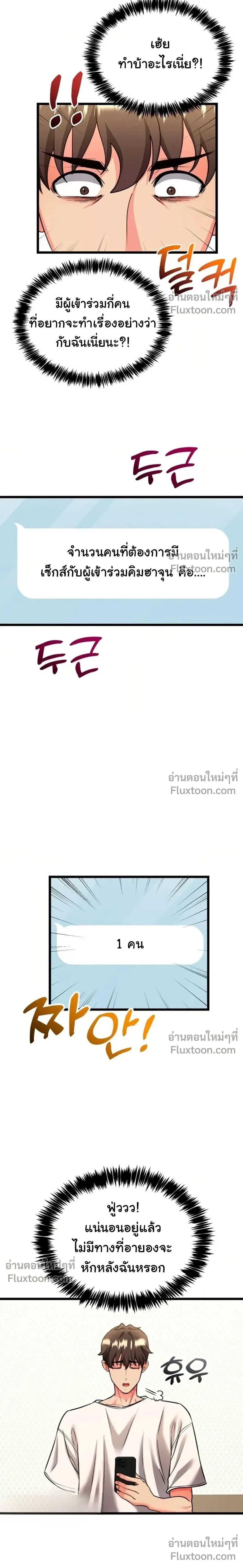 Doujin-Lc- อ่าน โดจิน มังฮวา เกาหลี ญี่ปุ่น จีน แปลไทย A Billion Dollar Girlfriend บททดสอบรัก เกมพันล้าน ตอนที่ 1 2 3 4 5 6 7 8 9 10 11 12 13 14 ฟรี ไม่มีโฆษณา อ่าน โดจิน Manhwa เกาหลี ญี่ปุ่น จีน เรามีครบ คัดมาให้เน้นๆ โดจิน 18+ รับประกันความฟินโดย  Doujin Lc
