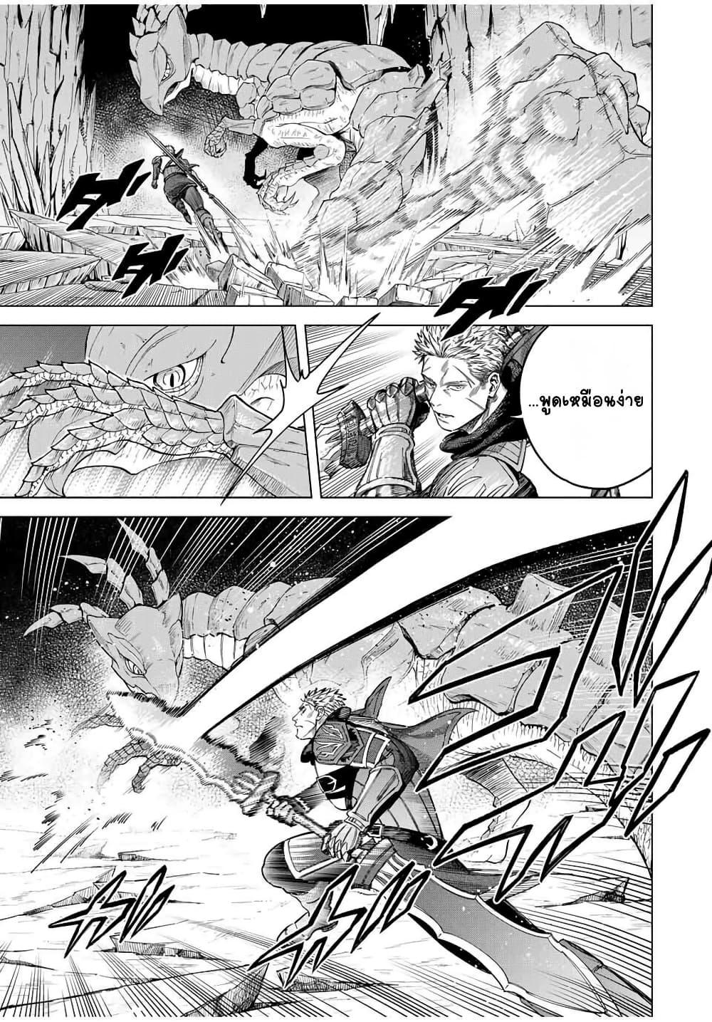 Manga-lc-com อ่านมังงะ อ่านการ์ตูน ออนไลน์ ฟรี Majo to Youhei ตอนที่ 1 2 3 4 5 6 7 8 9 10 11 12 13 14 ฟรี ไม่มีโฆษณา Manga-lc - อ่าน มังงะ อ่าน การ์ตูน ออนไลน์ อ่านมังงะ ฟรี
