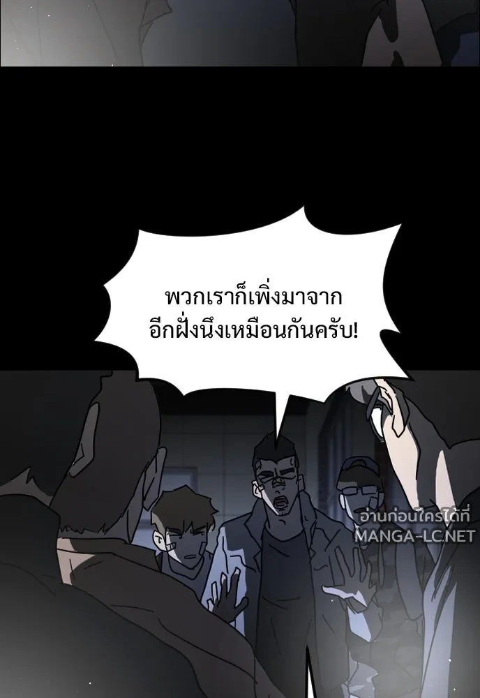 Manga-lc-com อ่านมังงะ อ่านการ์ตูน ออนไลน์ ฟรี วันดีคืนดี โซลก็ ตอนที่ 1 2 3 4 5 6 7 8 9 10 11 12 13 14 ฟรี ไม่มีโฆษณา Manga-lc - อ่าน มังงะ อ่าน การ์ตูน ออนไลน์ อ่านมังงะ ฟรี