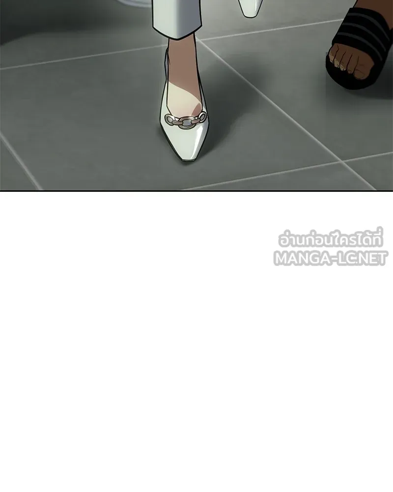 แบคXX ตอนที่ 29 รูปที่ 24