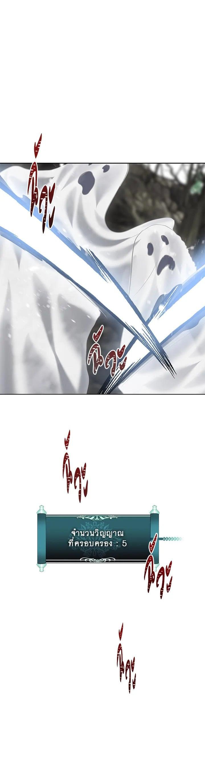 Manga-lc-com อ่านมังงะ อ่านการ์ตูน ออนไลน์ ฟรี Second Life Ranker ตอนที่ 1 2 3 4 5 6 7 8 9 10 11 12 13 14 ฟรี ไม่มีโฆษณา Manga-lc - อ่าน มังงะ อ่าน การ์ตูน ออนไลน์ อ่านมังงะ ฟรี