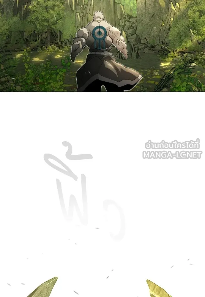 ยุคแห่งยอดมนุษย์ ตอนที่ 116 รูปที่ 156