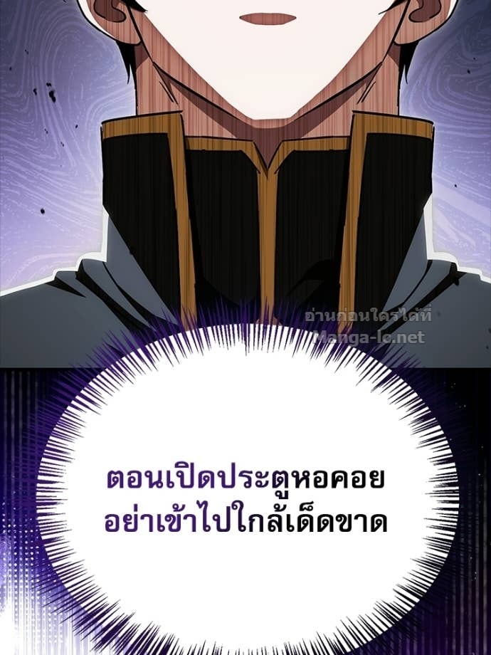 Doujin-Lc- อ่าน โดจิน มังฮวา เกาหลี ญี่ปุ่น จีน แปลไทย หยุดนะจอมมาร ฮีโร่ล้อมไว้หมดแล้ว ตอนที่ 1 2 3 4 5 6 7 8 9 10 11 12 13 14 ฟรี ไม่มีโฆษณา อ่าน โดจิน Manhwa เกาหลี ญี่ปุ่น จีน เรามีครบ คัดมาให้เน้นๆ โดจิน 18+ รับประกันความฟินโดย Doujin Lc