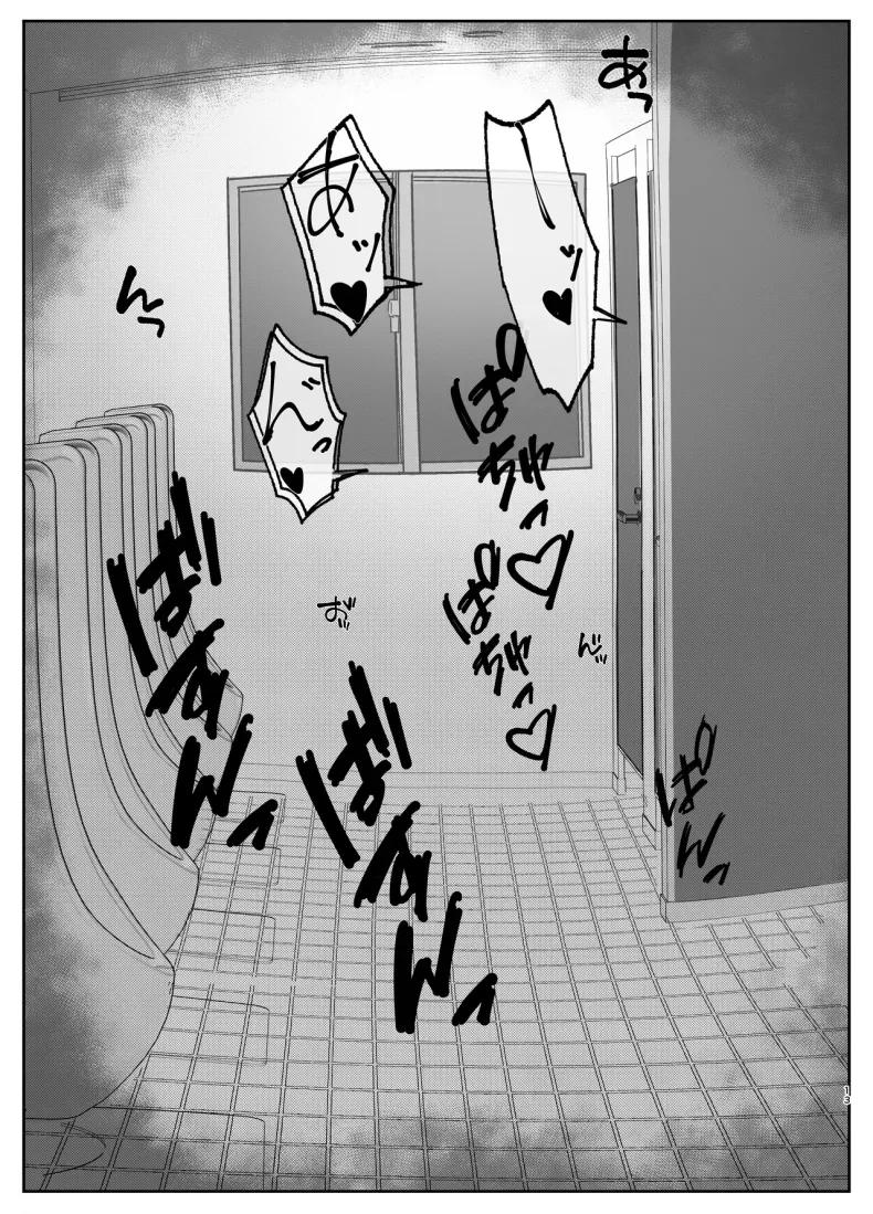 Doujin-Lc- อ่าน โดจิน มังฮวา เกาหลี ญี่ปุ่น จีน แปลไทย เธออยากจะโดนเห็น (Ikekokei) ตอนที่ 1 2 3 4 5 6 7 8 9 10 11 12 13 14 ฟรี ไม่มีโฆษณา อ่าน โดจิน Manhwa เกาหลี ญี่ปุ่น จีน เรามีครบ คัดมาให้เน้นๆ โดจิน 18+ รับประกันความฟินโดย  Doujin Lc
