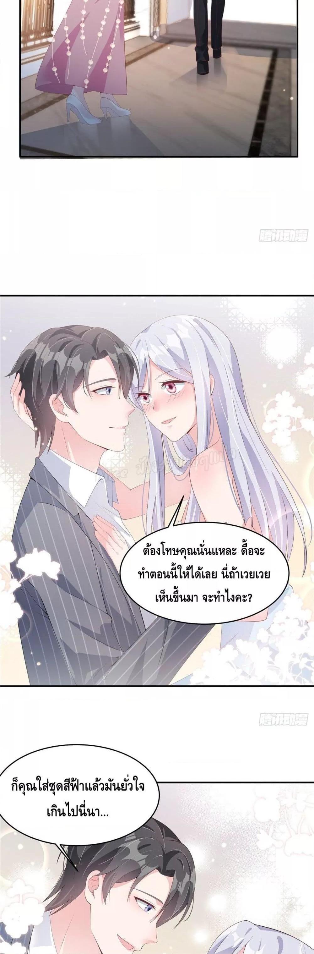 Manga-lc-com อ่านมังงะ อ่านการ์ตูน ออนไลน์ ฟรี ParanoidHiman ตอนที่ 1 2 3 4 5 6 7 8 9 10 11 12 13 14 ฟรี ไม่มีโฆษณา Manga-lc - อ่าน มังงะ อ่าน การ์ตูน ออนไลน์ อ่านมังงะ ฟรี