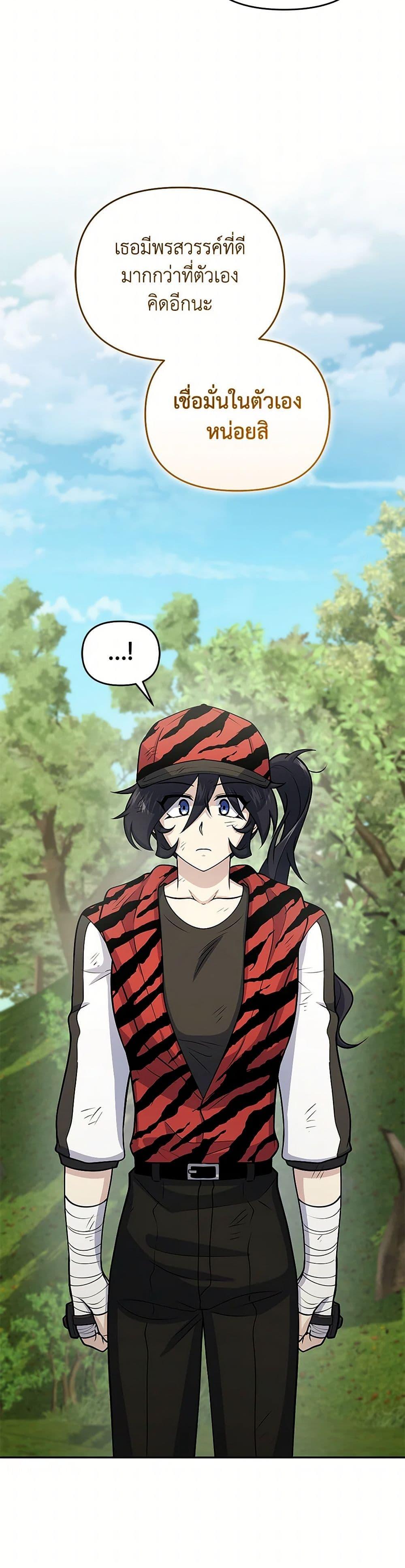 Manga-lc-com อ่านมังงะ อ่านการ์ตูน ออนไลน์ ฟรี Bizarre Restaurant ตอนที่ 1 2 3 4 5 6 7 8 9 10 11 12 13 14 ฟรี ไม่มีโฆษณา Manga-lc - อ่าน มังงะ อ่าน การ์ตูน ออนไลน์ อ่านมังงะ ฟรี