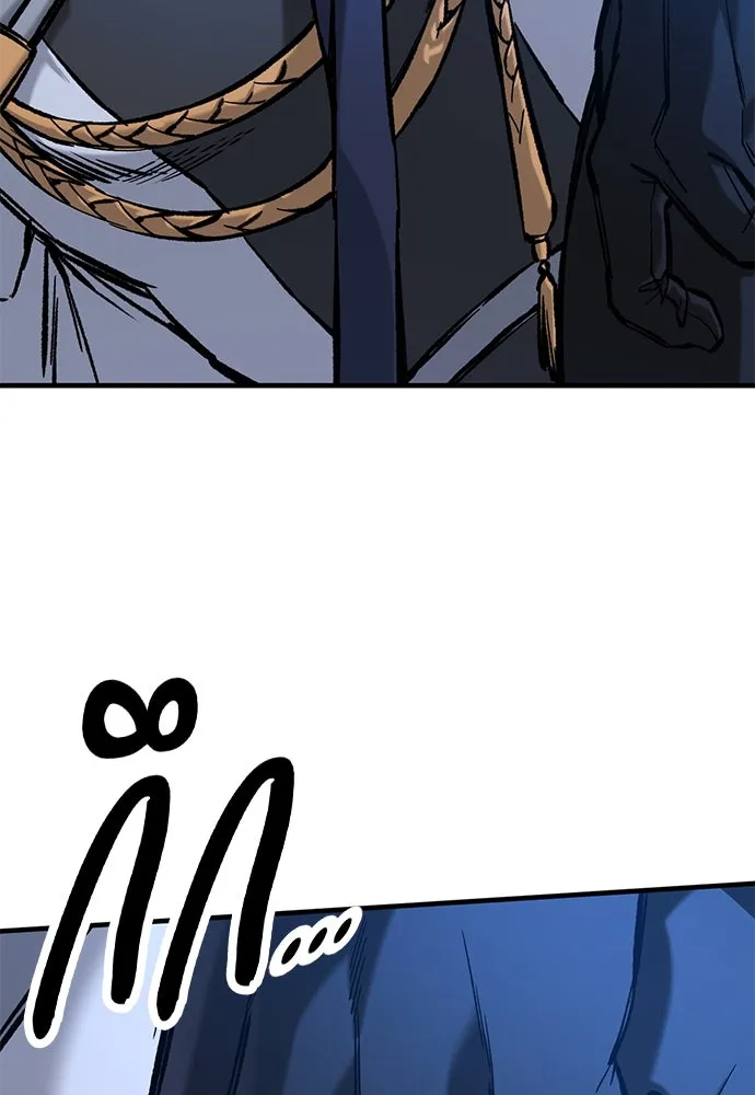 อัศวินวันเดียว ตอนที่ 54 รูปที่ 145