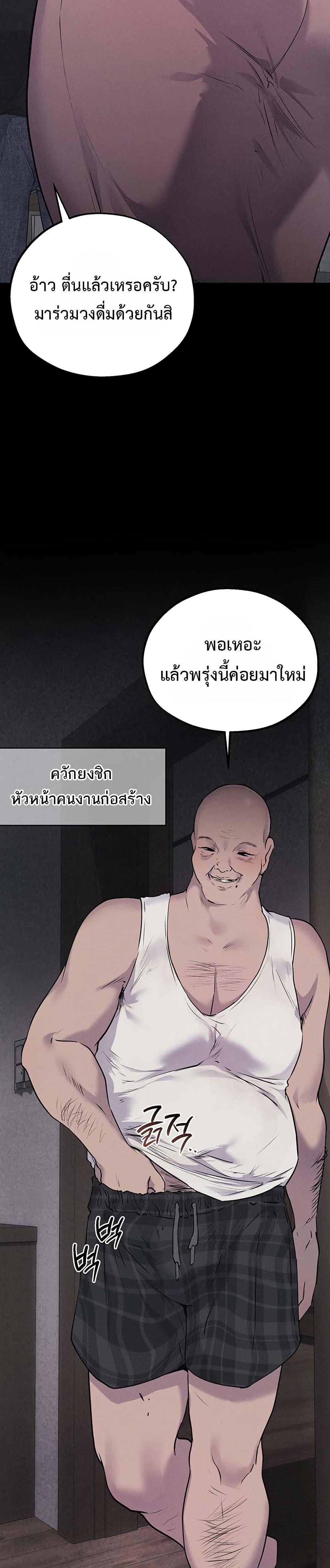 Doujin-Lc- อ่าน โดจิน มังฮวา เกาหลี ญี่ปุ่น จีน แปลไทย First Class to the Abyss ตอนที่ 1 2 3 4 5 6 7 8 9 10 11 12 13 14 ฟรี ไม่มีโฆษณา อ่าน โดจิน Manhwa เกาหลี ญี่ปุ่น จีน เรามีครบ คัดมาให้เน้นๆ โดจิน 18+ รับประกันความฟินโดย  Doujin Lc