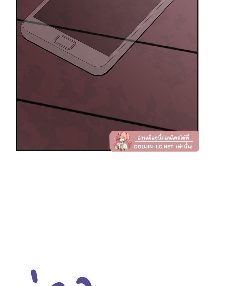 Doujin-Lc- อ่าน โดจิน มังฮวา เกาหลี ญี่ปุ่น จีน แปลไทย Playing On Hard Mode ตอนที่ 1 2 3 4 5 6 7 8 9 10 11 12 13 14 ฟรี ไม่มีโฆษณา อ่าน โดจิน Manhwa เกาหลี ญี่ปุ่น จีน เรามีครบ คัดมาให้เน้นๆ โดจิน 18+ รับประกันความฟินโดย  Doujin Lc