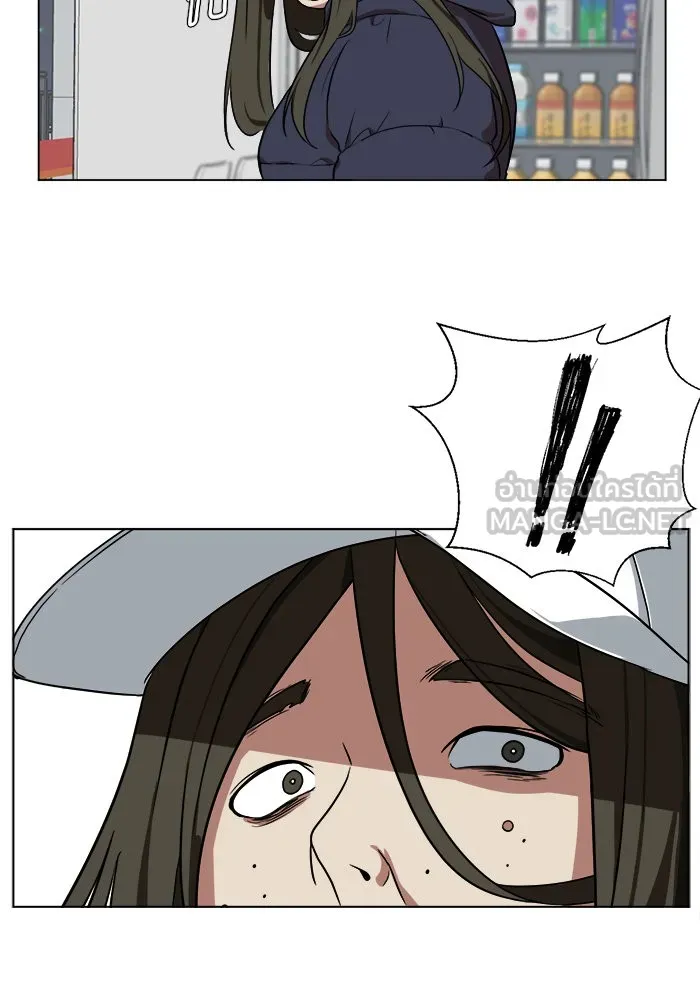 ช่วยเปลี่ยนฉันที ตอนที่ 12. ชเวโบยุน 12 รูปที่ 93