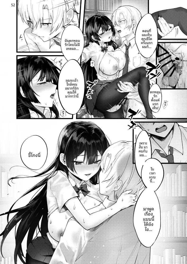 Doujin-Lc- อ่าน โดจิน มังฮวา เกาหลี ญี่ปุ่น จีน แปลไทย จนกว่าดอกวิสเตอเรียจะได้เบ่งบาน (Fangqiao Yepo) ตอนที่ 1 2 3 4 5 6 7 8 9 10 11 12 13 14 ฟรี ไม่มีโฆษณา อ่าน โดจิน Manhwa เกาหลี ญี่ปุ่น จีน เรามีครบ คัดมาให้เน้นๆ โดจิน 18+ รับประกันความฟินโดย  Doujin Lc
