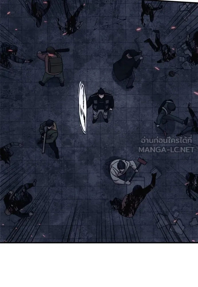 Zombie X Slasher ตอนที่ 25 รูปที่ 165