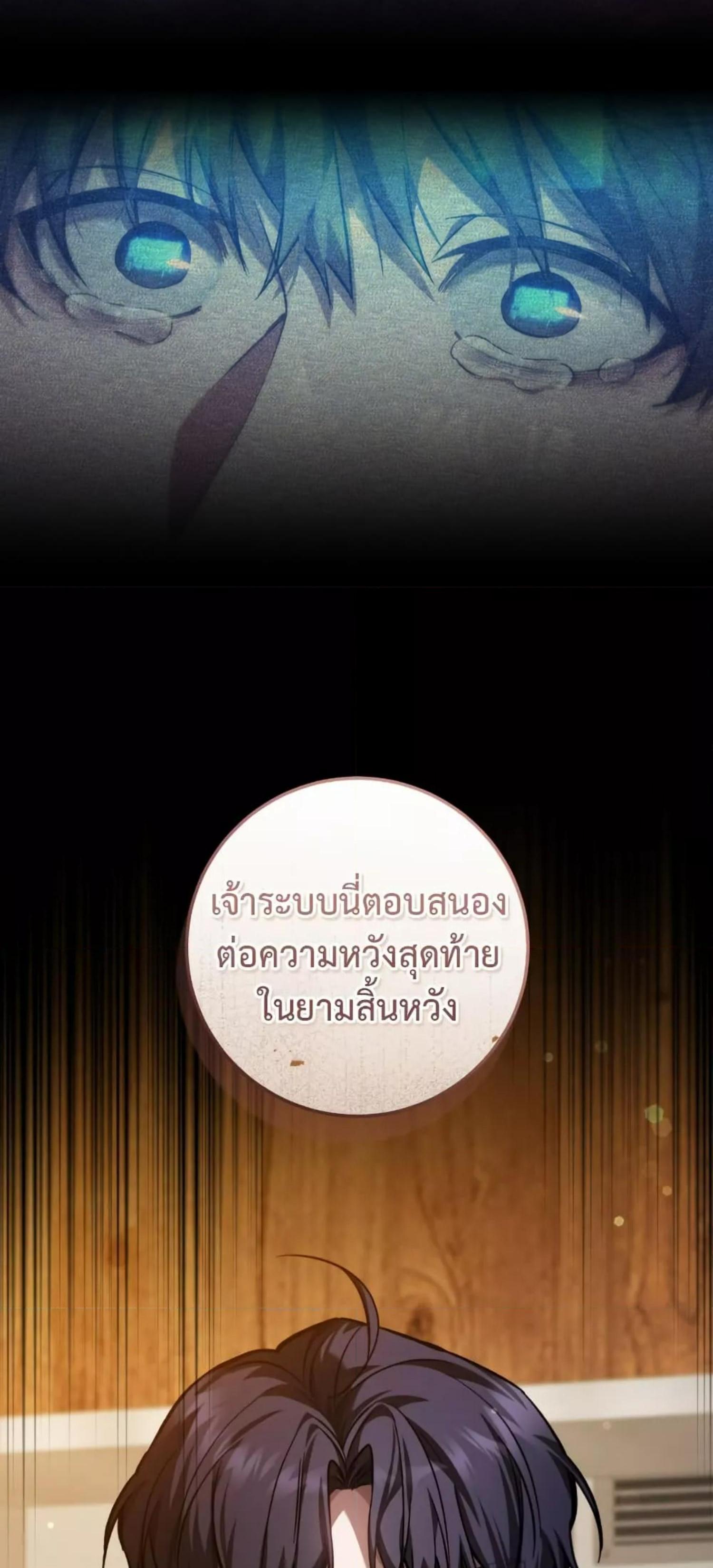 Manga-lc-com อ่านมังงะ อ่านการ์ตูน ออนไลน์ ฟรี The Hunter Wants to Live Quietly ตอนที่ 1 2 3 4 5 6 7 8 9 10 11 12 13 14 ฟรี ไม่มีโฆษณา Manga-lc - อ่าน มังงะ อ่าน การ์ตูน ออนไลน์ อ่านมังงะ ฟรี