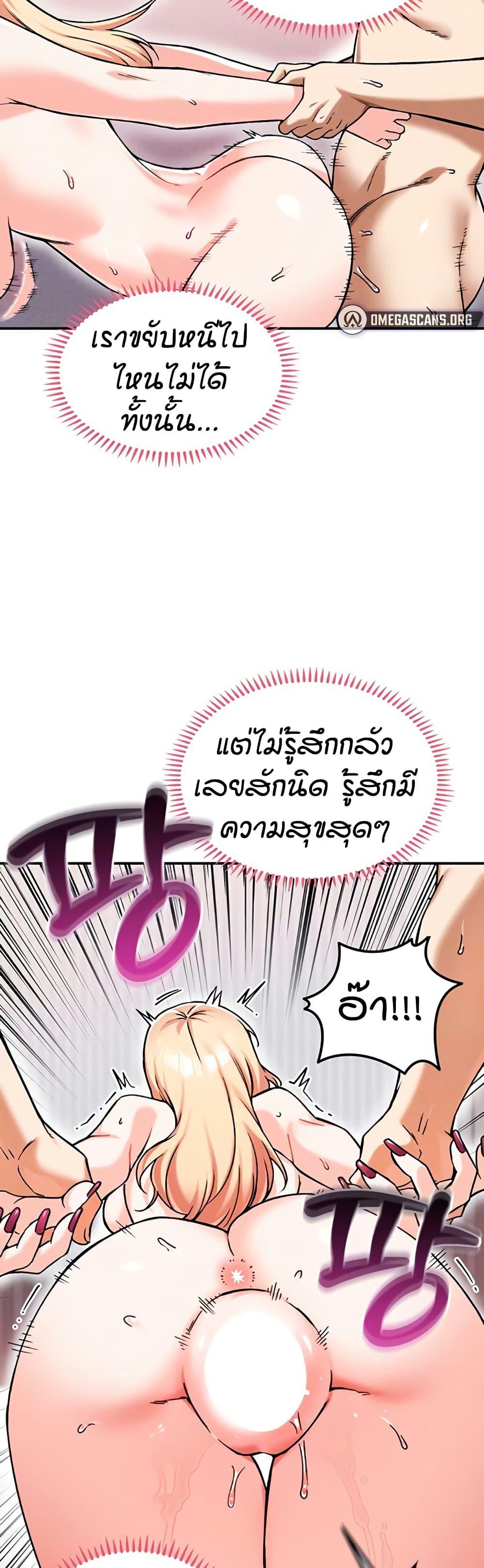 Doujin-Lc- อ่าน โดจิน มังฮวา เกาหลี ญี่ปุ่น จีน แปลไทย Wanna Join the Company ตอนที่ 1 2 3 4 5 6 7 8 9 10 11 12 13 14 ฟรี ไม่มีโฆษณา อ่าน โดจิน Manhwa เกาหลี ญี่ปุ่น จีน เรามีครบ คัดมาให้เน้นๆ โดจิน 18+ รับประกันความฟินโดย  Doujin Lc