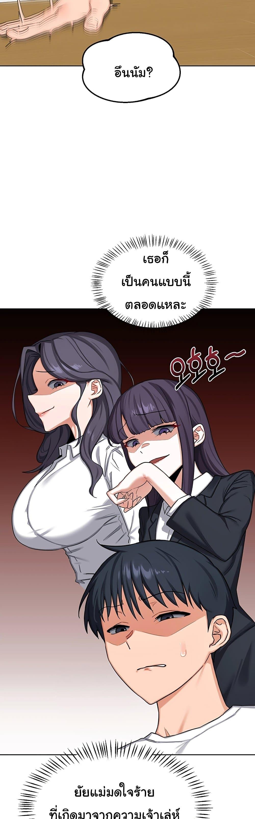 Doujin-Lc- อ่าน โดจิน มังฮวา เกาหลี ญี่ปุ่น จีน แปลไทย MILF Exchange ตอนที่ 1 2 3 4 5 6 7 8 9 10 11 12 13 14 ฟรี ไม่มีโฆษณา อ่าน โดจิน Manhwa เกาหลี ญี่ปุ่น จีน เรามีครบ คัดมาให้เน้นๆ โดจิน 18+ รับประกันความฟินโดย  Doujin Lc